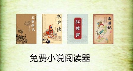 菲律宾遣返回国有影响吗 遣返流程是什么